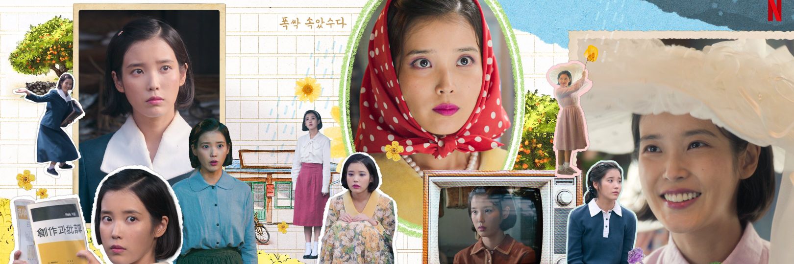 _mengdg's profile banner image