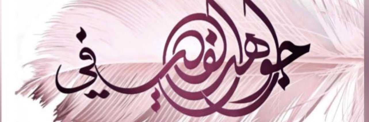 j199j2's profile banner image