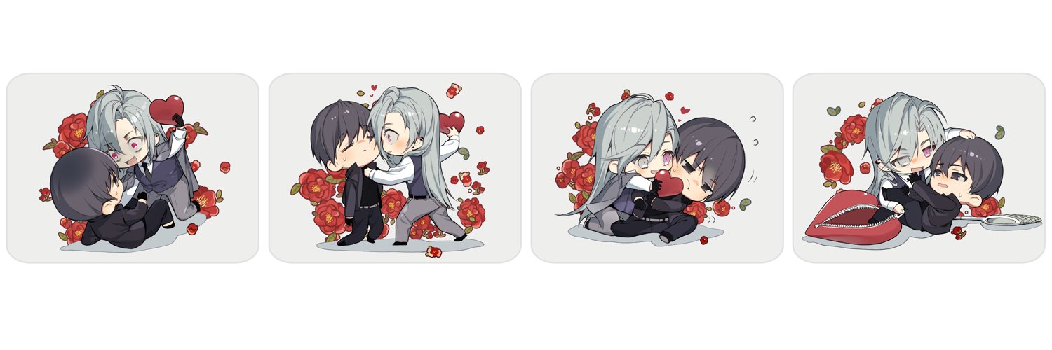 GoQ banner