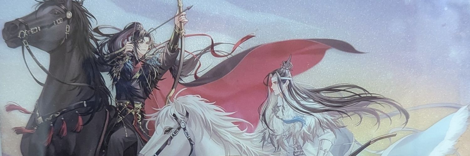 🐉 Helen 🦄 banner