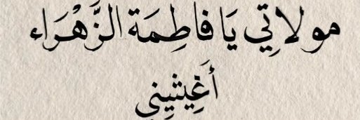 🇵🇰 banner