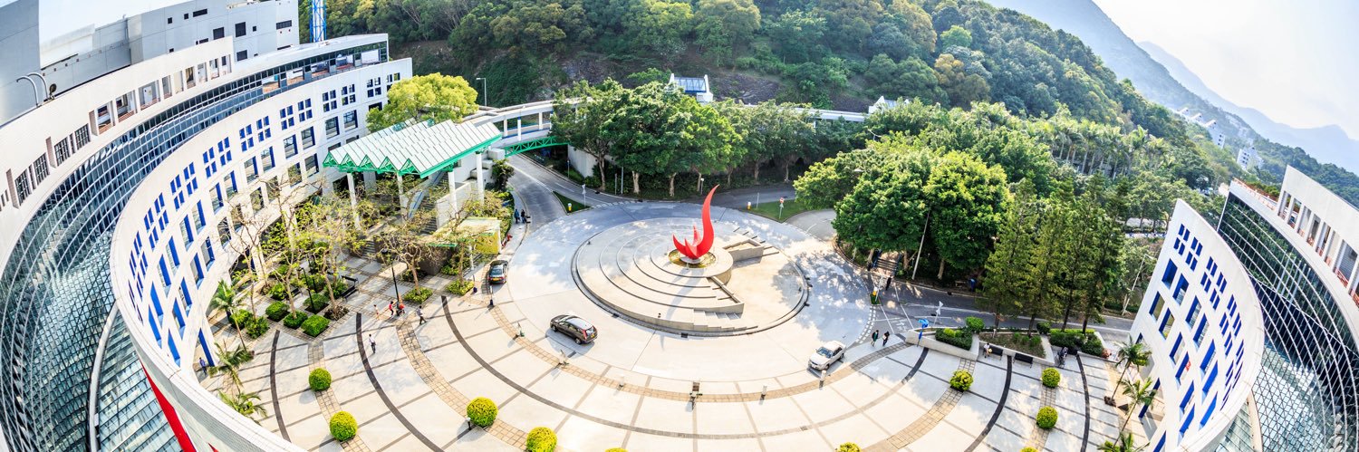 HKUST banner