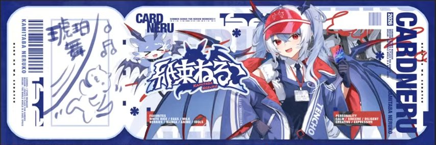 kohaku31's profile banner image