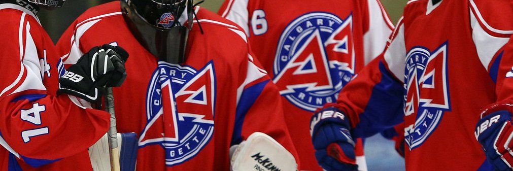 Calgary U19AA CREW banner