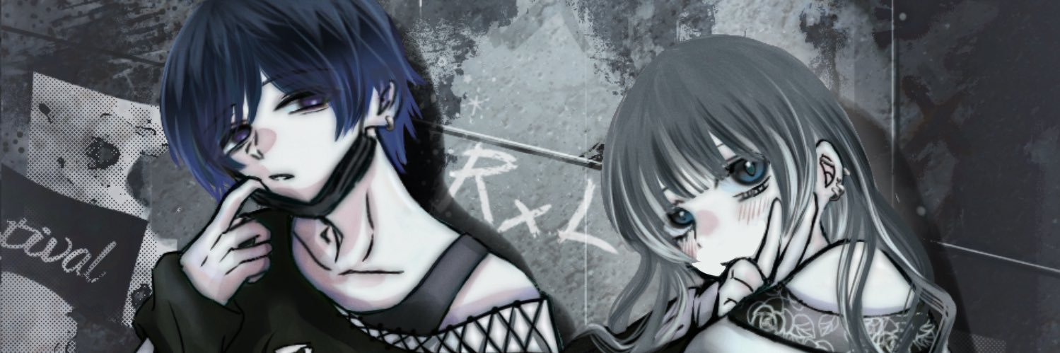 える🍭 【Ðio† / Meria】 banner