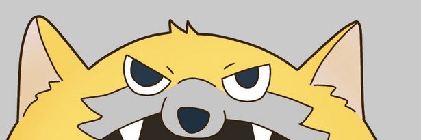 am_amdayo's profile banner image