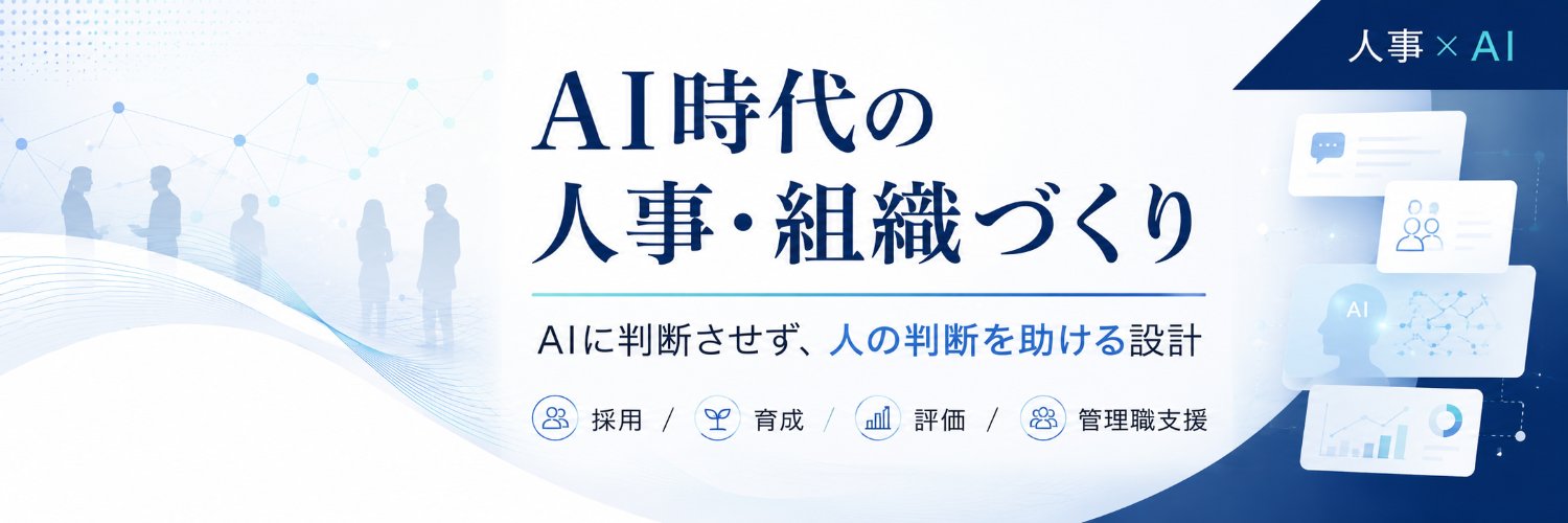 azaminat's profile banner image