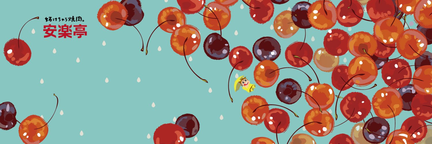 anrakun's profile banner image