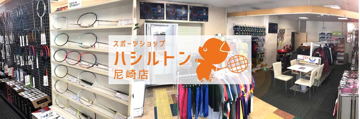 sunfast_ama's profile banner image
