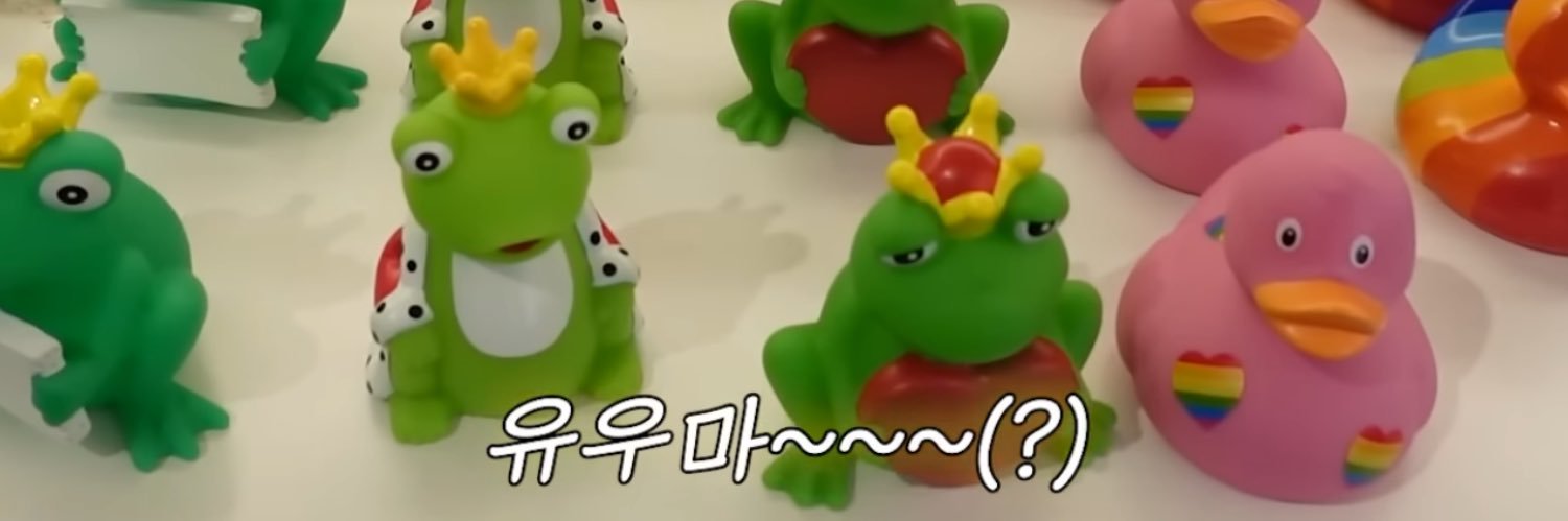 tyl_Mimi's profile banner image