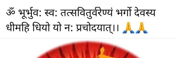 ranjank29 Profile Banner