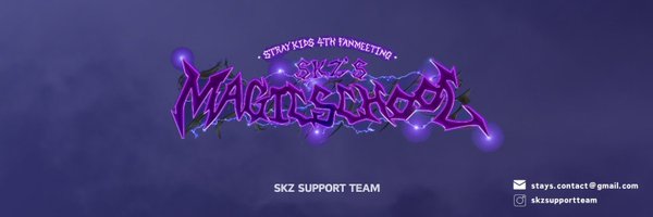 Stray Kids Support Team 樂★ Profile Banner