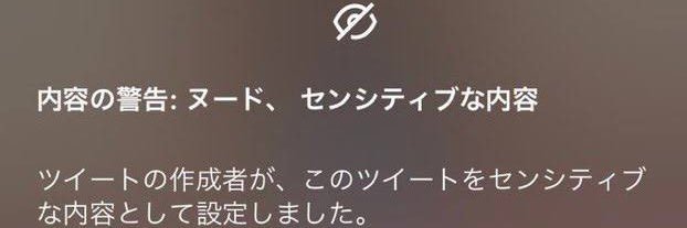Social_Window's profile banner image