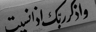 fahd312's profile banner image