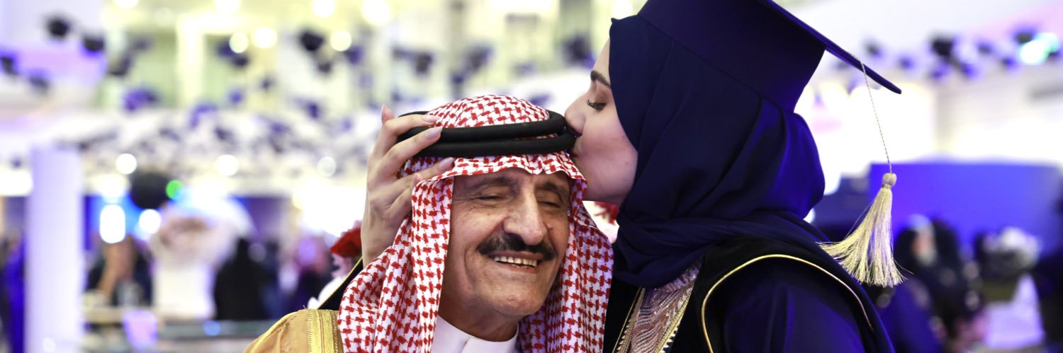 Payam Amin Saydo | بيام بنت أمين سيدو banner