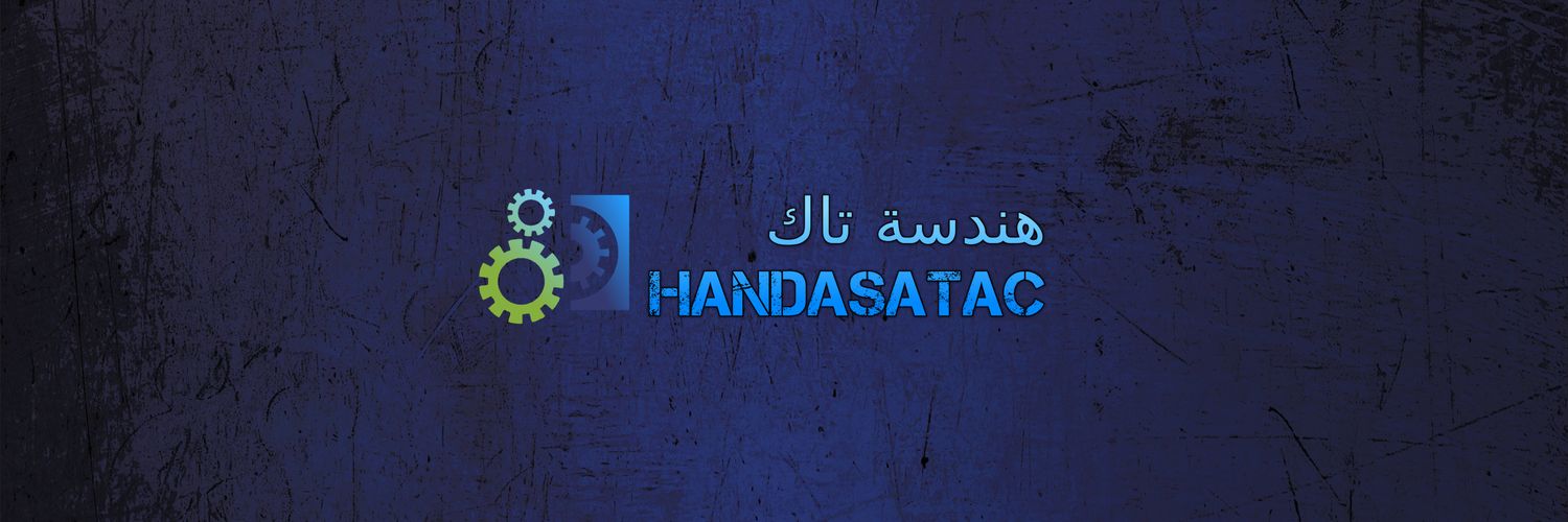 مهتم banner