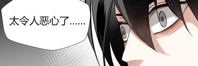 xyanides's profile banner image