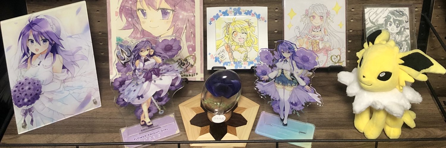 アサノガワ(次席)@アネモネ500人団長 banner