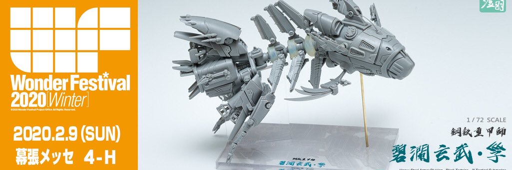 TW3DP's profile banner image
