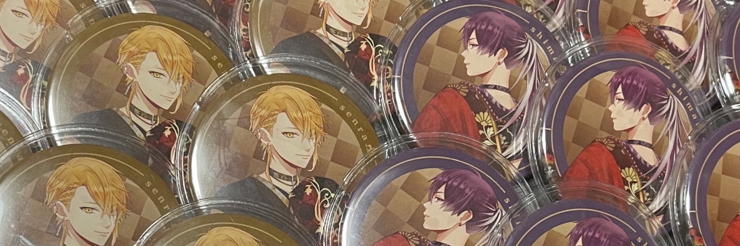 header image