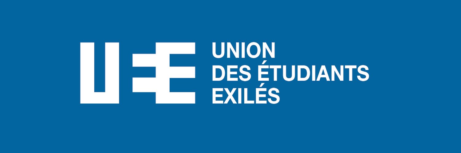 Union des Etudiants Exilés banner