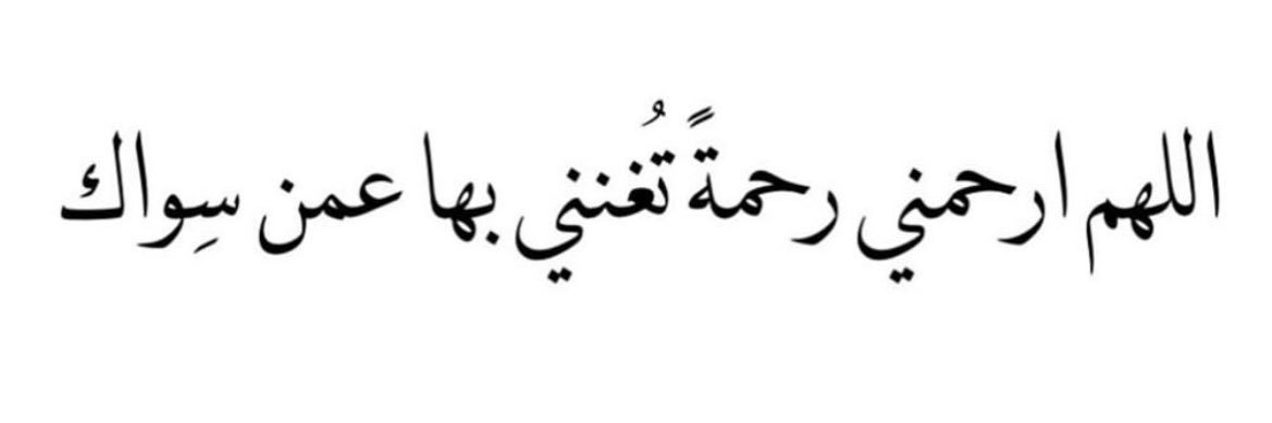 مبارك ماجد القحيصان banner