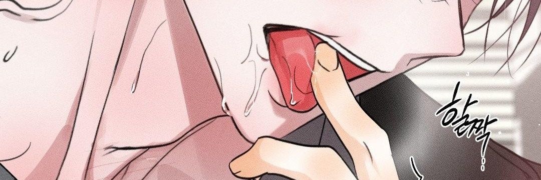whisper banner