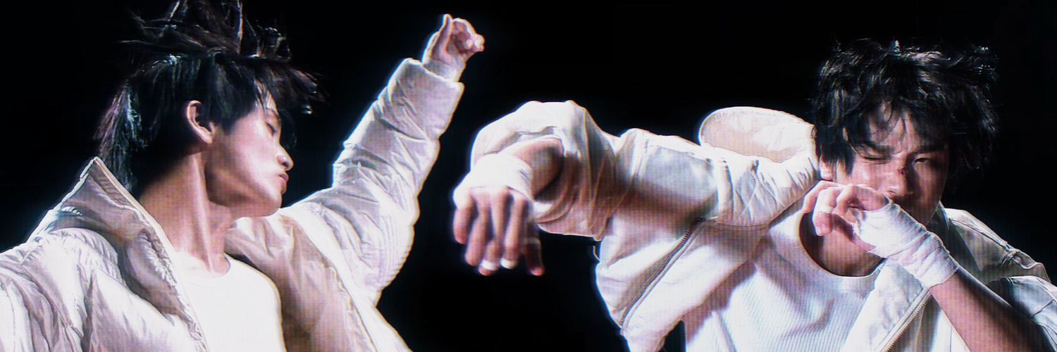 sky 🎸 banner
