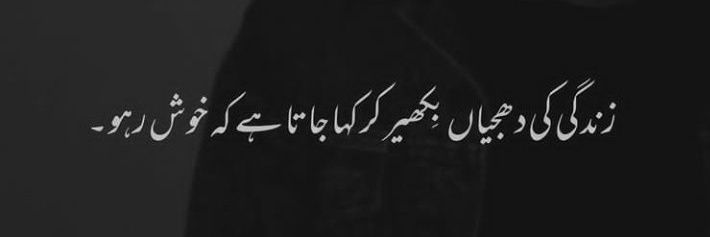 🌹Unknown 🌹 banner