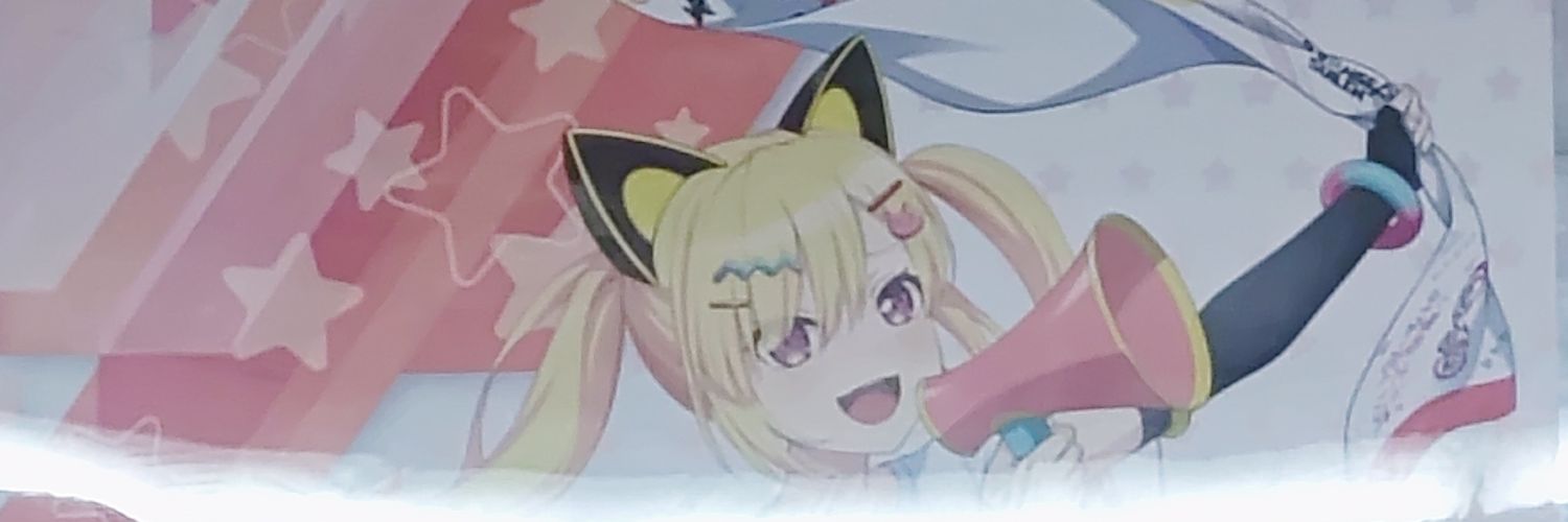 Yuuki_Ryugames's profile banner image