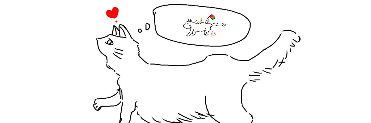 へれんやで banner