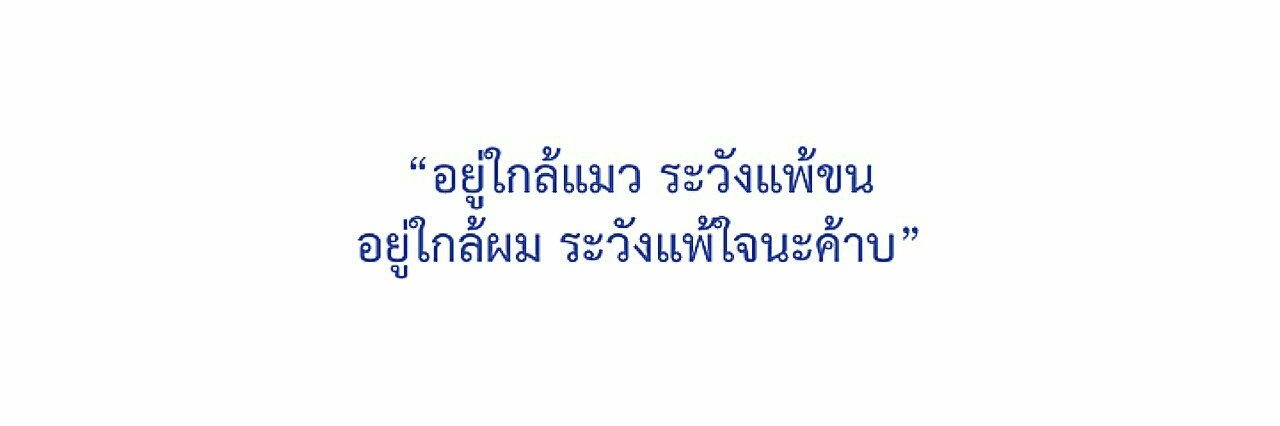 最初ㅡマック banner