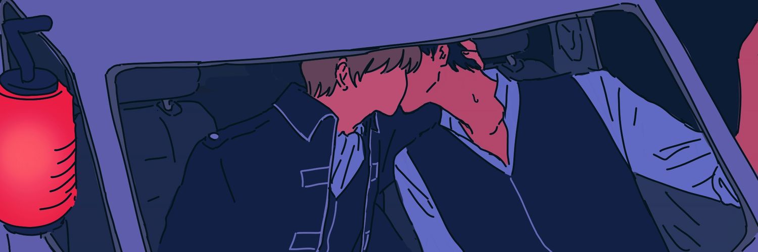 착향 banner