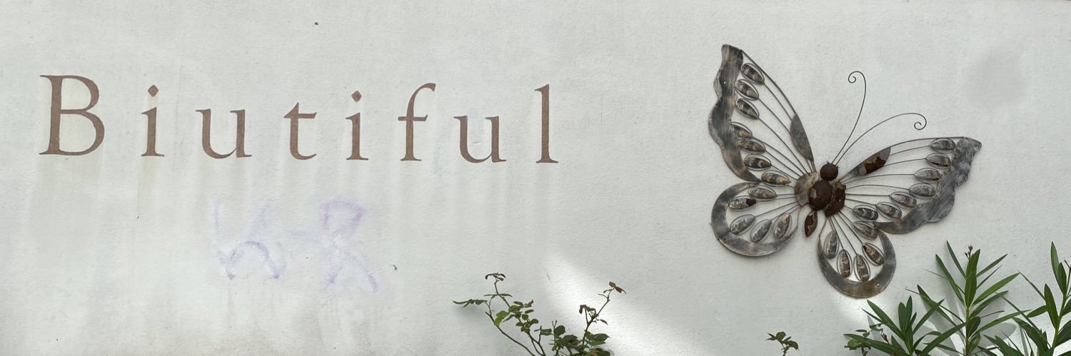 Luciahg1004's profile banner image