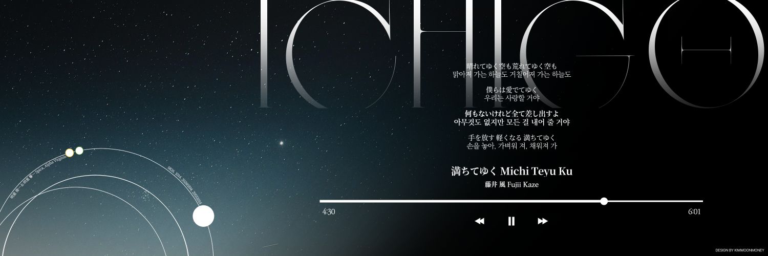 제납 사담계 banner
