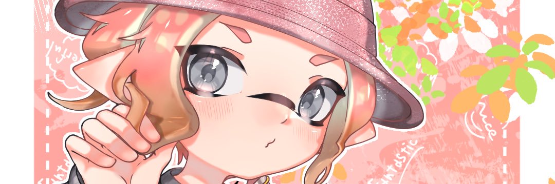こけ banner