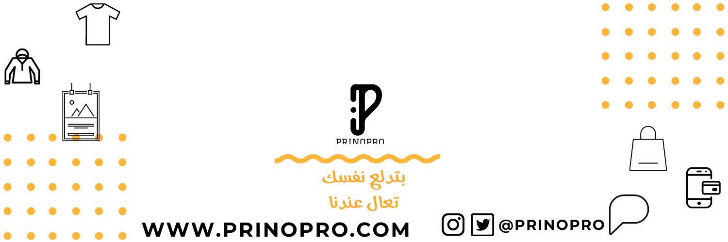 prinopro's profile banner image