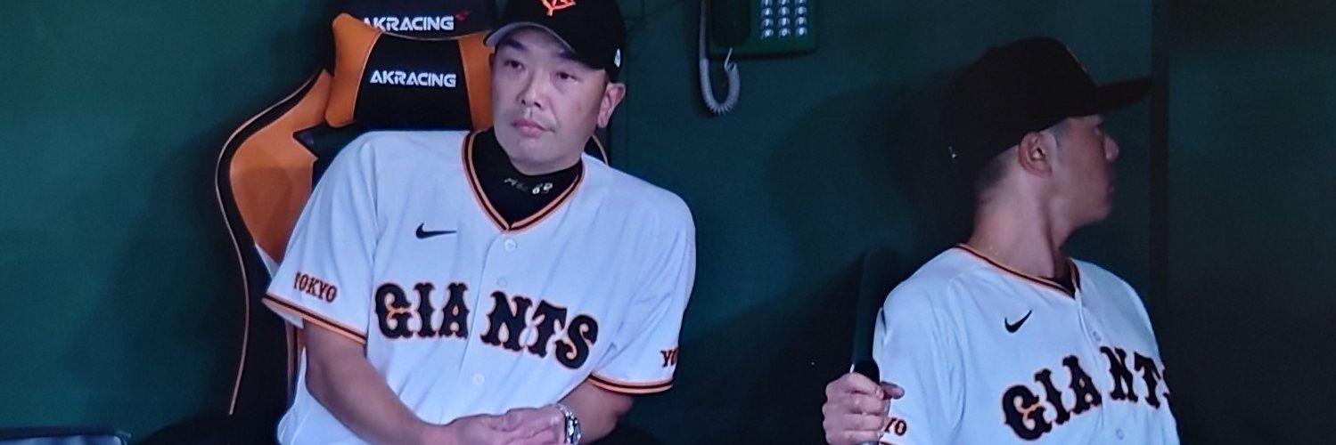 homoshacho's profile banner image