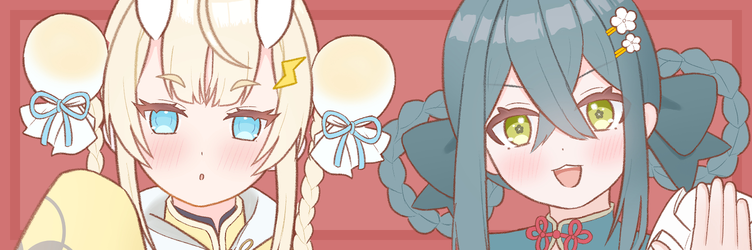 みっけ banner