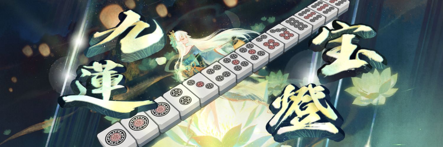 57page's profile banner image
