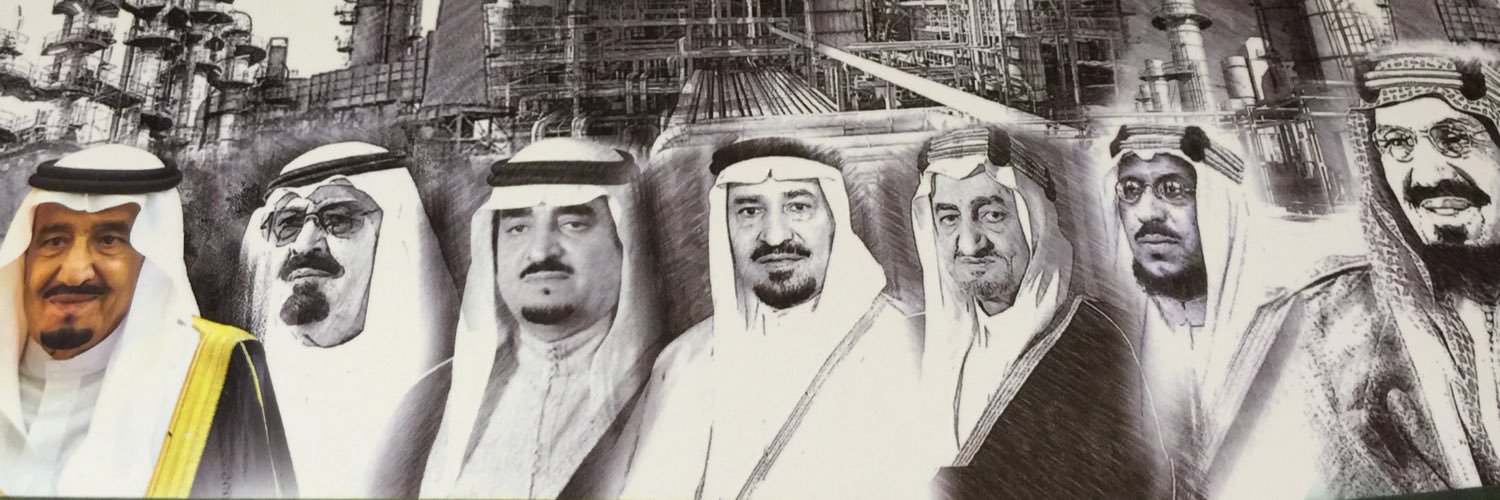 ibrahim13022013's profile banner image