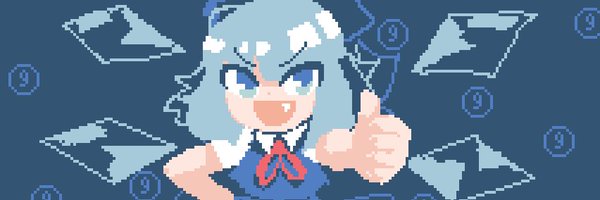 ChainedLame Profile Banner