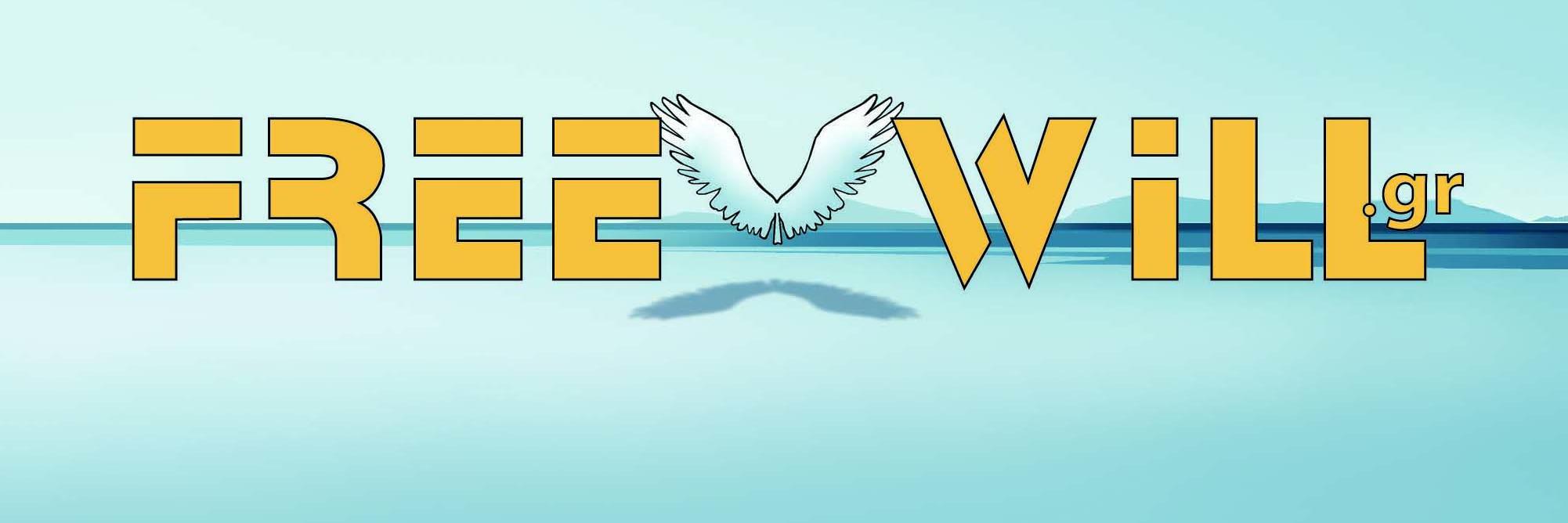 freewillgr's profile banner image