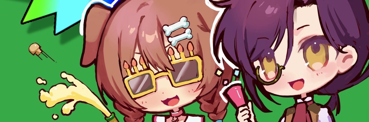 香辛料's banner