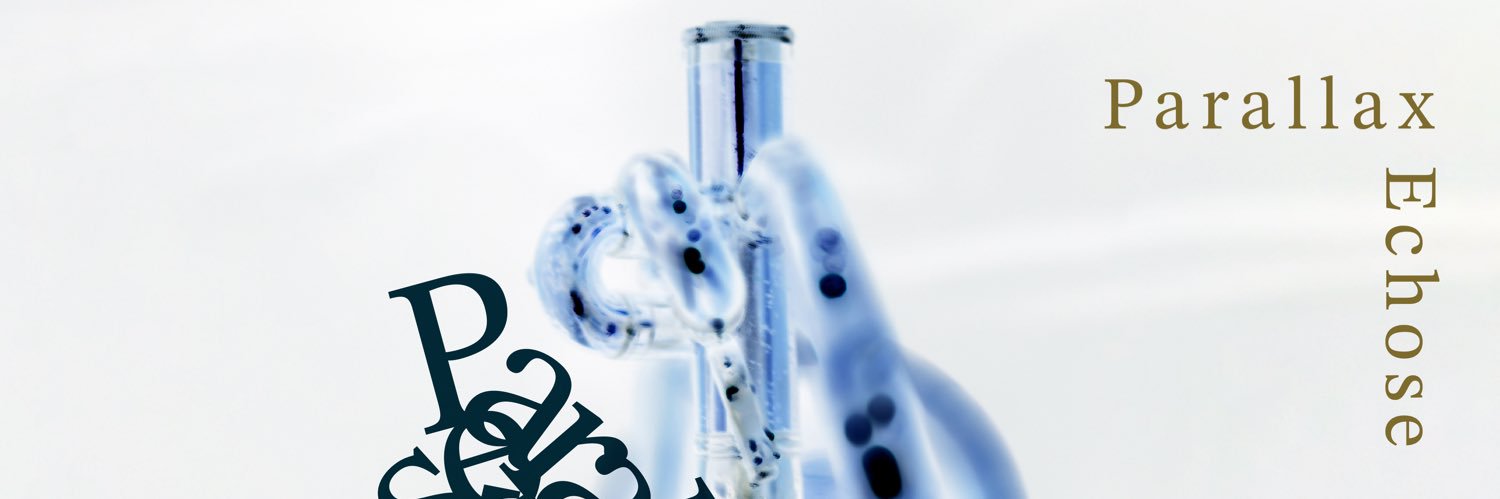 DooDeeCaa banner