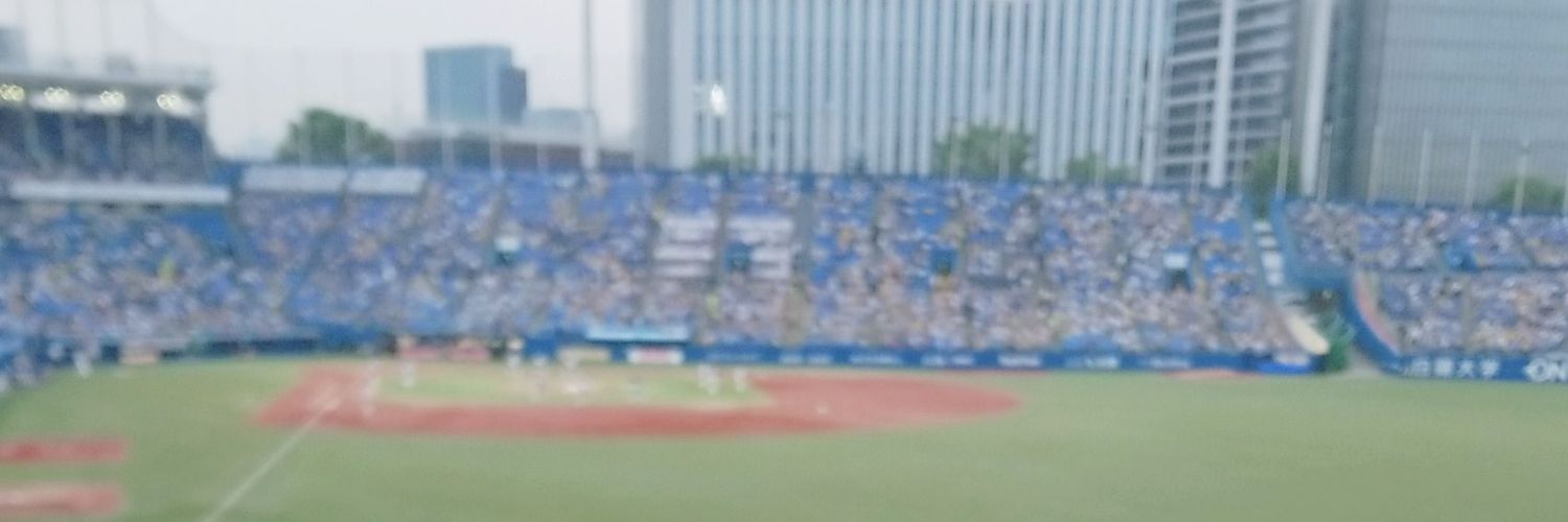ゆな banner