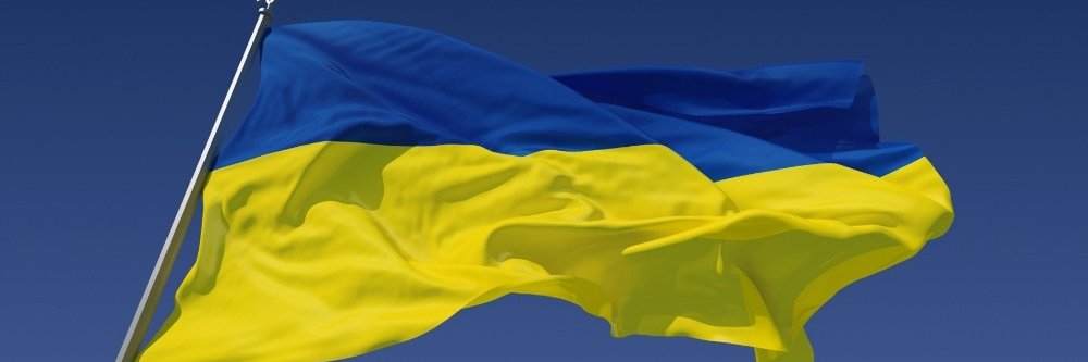 Una Griskevica 🇮🇱 🇺🇦🇵🇱🇱🇻 #StandWithUkraine banner