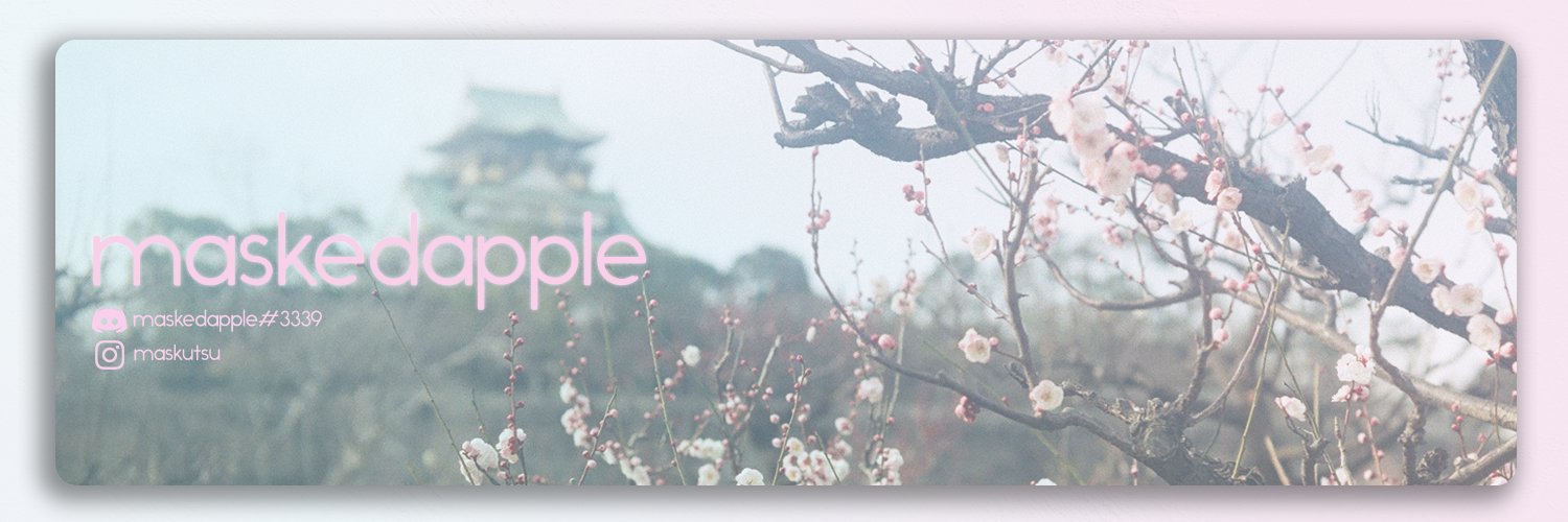 maskedapple banner