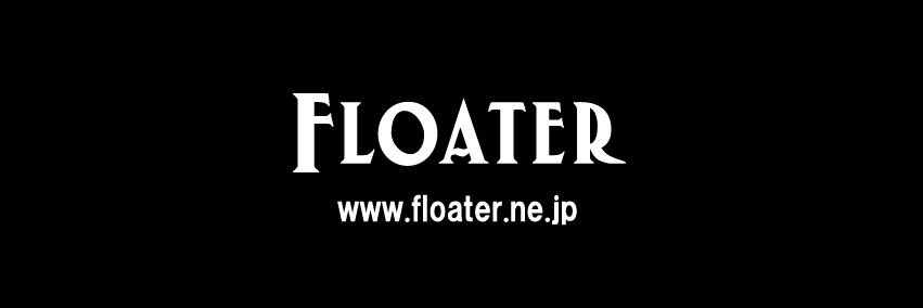 no8 (@floater8) / Posts / X