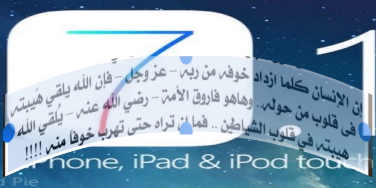 aPpLiPad's profile banner image